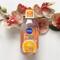 400 ml. ผลิต 01/23 Nivea Extra Bright C&amp;Hya นีเวีย วิตามิน ไมเซล่า เช็ดเครื่องสำอางค์ สีส้ม