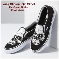 รองเท้าผ้าใบแบบสวม Vans Slip-on TM Glows Skulls สไตล์คลาสสิค สวมใส่สบาย สินค้าพร้อมจัดส่ง