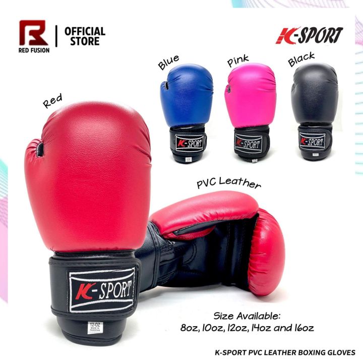 Avant Garde AG-0110 PU Leather Boxing Gloves