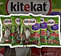 kitekat คิทแคท อาหารแมว รสปลาทู (มาใหม่) ขนาด 350 g.