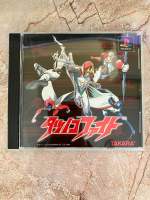 แผ่นแท้?Tatsunoko Fight PS1 Playstation 1 JP Original สภาพแผ่นสวย คู่มือเป็นปกในตัว