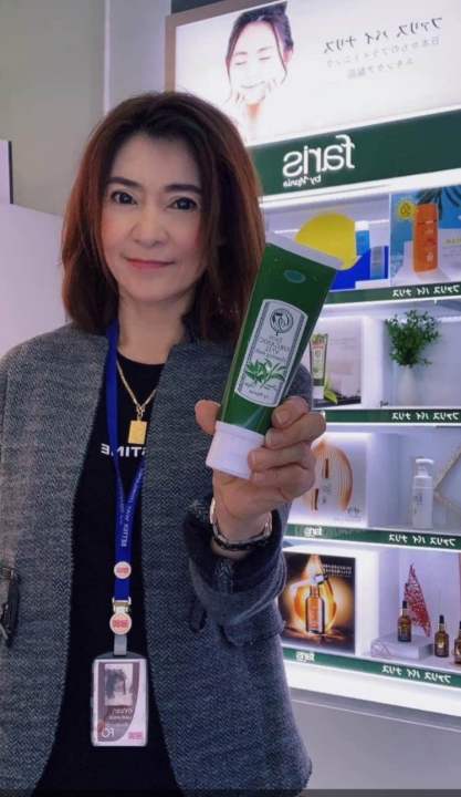 ฟาริส-โฟมชาเขียว-faris-organic-veil-cleansing