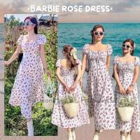 FashionHit•Barbie Rose • เดรสยาวกระโปรงผ่าข้าง แขนตุ๊กตา ลูคลูกคุณมาก