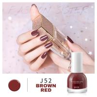 สีทาเล็บกึ่งเจล My Create #J52 แดง น้ำตาล red brown #น่ารัก #ใสใส ✅ แบบไม่ต้องอบ ? แห้งไว ไม่ต้องใช้เครื่องอบ ? ลอกออกง่ายไม่ต้องใช้