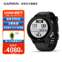 Garmin garmin forerunner 955นาฬิกาสมาร์ทสปอร์ตสำหรับกิจกรรมกลางแจ้งสายรัดข้อมือนาฬิกาข้อมือแบบกลมสำหรับผู้ชายและผู้หญิง