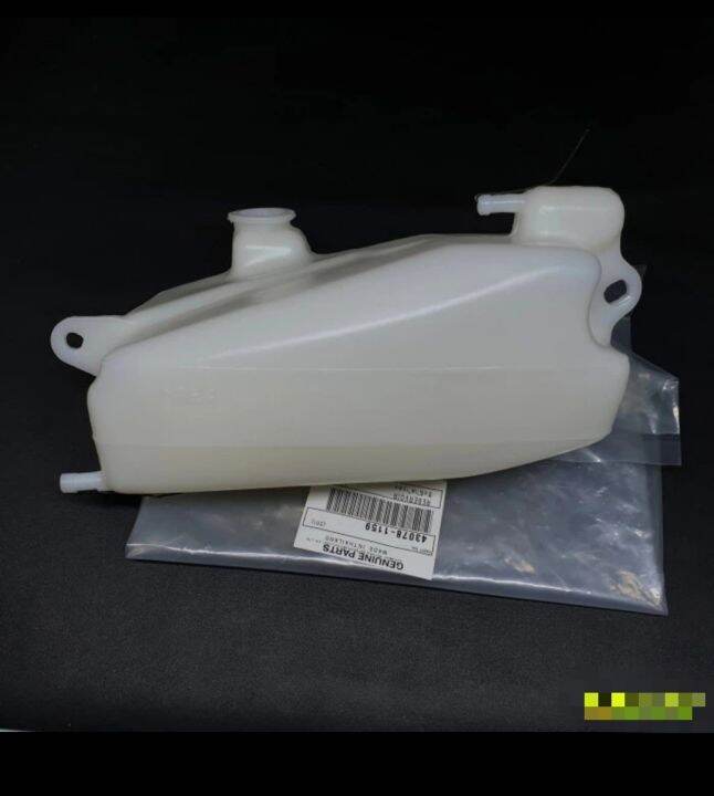 Rr150 Radiator Tabung Cadangan Air Radiator Ninja Rr 150 Old Original | Lazada Indonesia