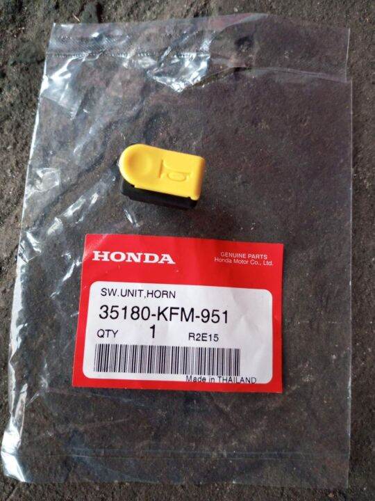 ORIGINAL HORN SWITCH WAVE 125/100 Lazada PH