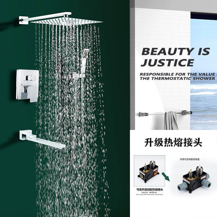 Weilun Bathroom AllCopper Concealed Shower Bathroom Concealed Embedded