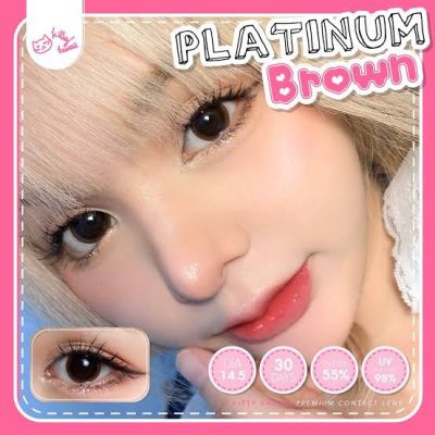 คอนเเทคเลนส์ Kitty kawaii Platinum brown (dia 14.5) เลนส์บิ๊ก