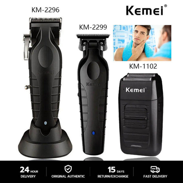 Kemei Wholesale KM2296 KM2299 KM1102 Barber Cordless Hair Trimmer