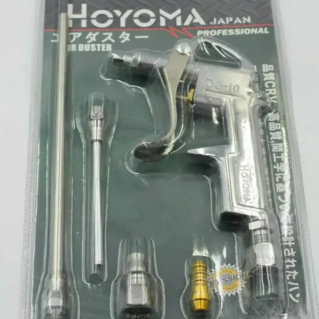 hoyoma air duster gun set na po Lazada PH