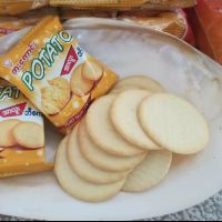 บิสกิตมันฝรั่งพม่า Sar Kaung Potato Biscuits ?ขนมมันฝรั่งพม่า ขนมอบกรอบ288กรัม1แพ็คมี16ห่อ