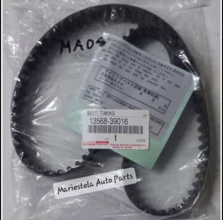 Timing belt for Toyota Innova, Hilux, Fortuner and Hi Ace Lazada PH