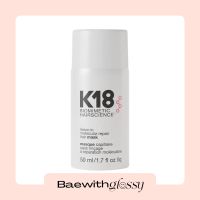 BAEWITHGLOSSY | K18 — Leave-In Molecular Repair Hair Mask