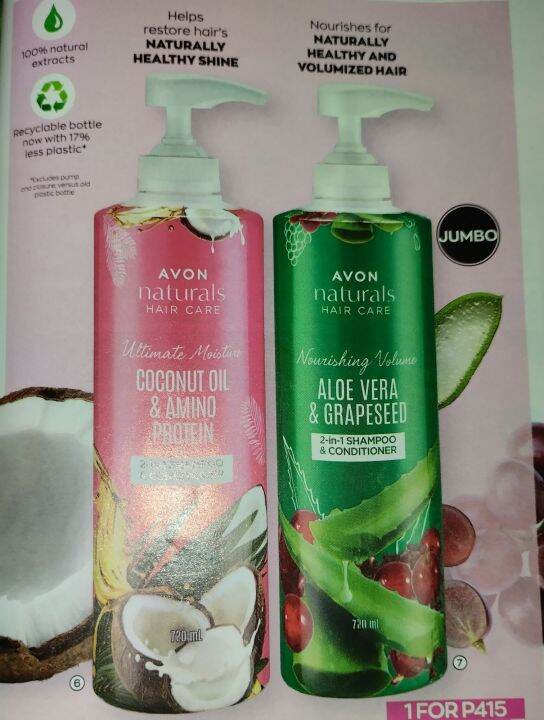 Avon products Lazada PH