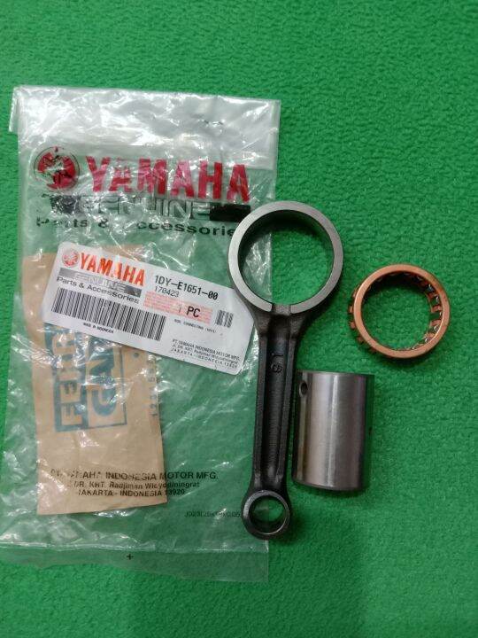 GENUINE YAMAHA CONNECTING ROD YAMAHA VEGA FORCE Lazada PH