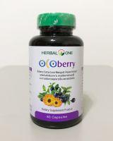 โอโคเบอร์รี่ สารสกัดบิลเบอร์รี่และดอกดาวเรืองอ้วยอันโอสถ Herbal One 60 แคปซูล OCOberry Bilberry Extract and Marigold Flower Extract 60 Capsules