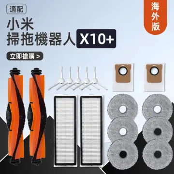 For Xiaomi Robot Vacuum S10+/S10 Plus Vacuum Cleaner Accessories Spare  Parts Side Brush Roller Brush Filter Rag Mop Cloths - AliExpress