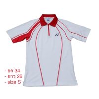 Yonex เสื้อโปโล แขนสั้น ซิบหน้า ผ้ากีฬา ใส่สบาย (สีขาว)