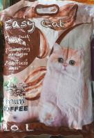 สินค้าใหม่แนะนำทรายแมว ยี่ห้อ Casy Cat Coffee กลิ่นกาแฟ  ขนาด10ลิตร (1ถุง)