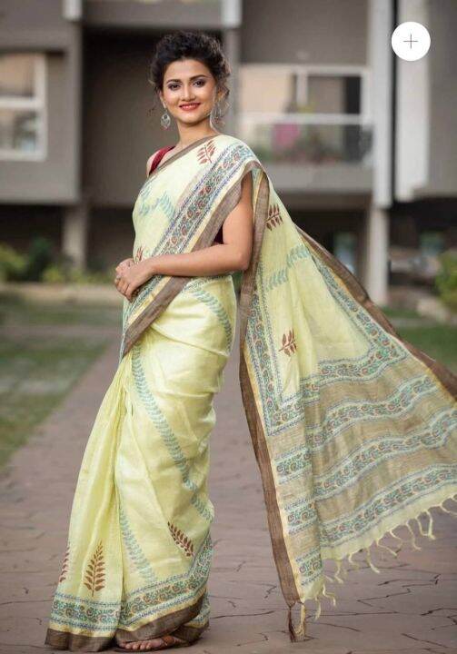 Low cost cotton on sale sarees