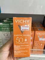 Vichy capital soleil Dry touch face fluid 50ml