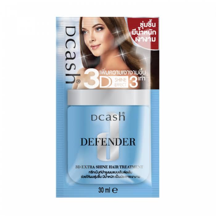 dcash-defender-3d-extra-shine-hair-treatment-ดีแคช-ดีเฟนเดอร์-ชนิด-ซอง-ทรีทเม้นท์บำรุงผม-ขายยกกล่อง12ชิ้น