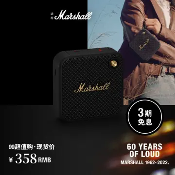 Buy Marshall Middleton Online in Singapore