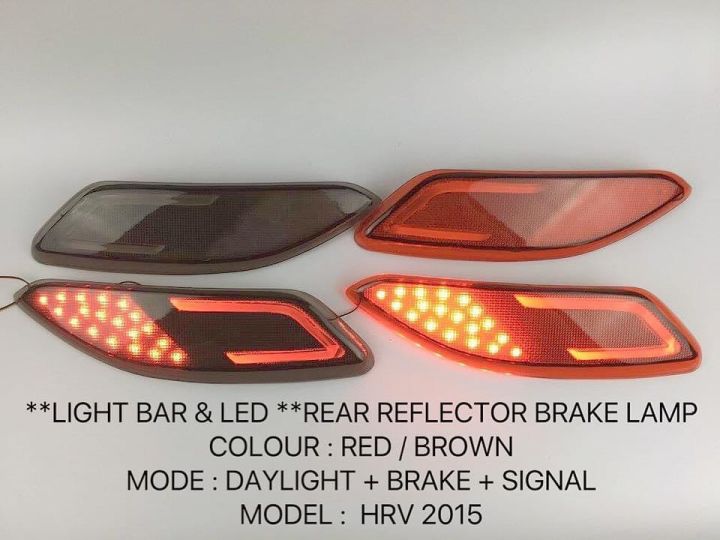 Honda hrv        rear bumper reflector