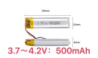 แบตเตอรี่ลิเธียมโพลิเมอร์ 3.7V-500 มิลลิแอมป์(801350ก้อนหนา/ยาว/