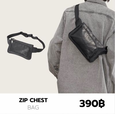 THEBOY-ZIP CHEST BAG กระเป๋าหนังคาดอก