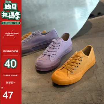 Japanese on sale canvas sneakers