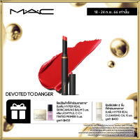 MAC Powder Kiss Velvet Blur Slim Stick 2G / แมค ลิปสติก Powder Kiss Velvet Blur Slim Stick - ลิปสติกเนื้อกำมะหยี่กึ่งแมตต์ มอบลุคซอฟท์โฟกัส ให้ความชุ่มชื้นถึงขีดสุด