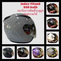 Index Titan 8 TTB ดีไซน์ใหม่ มีช่องใส่บลูธูท รองรับคนใส่แว่นตา นวมถอดซักได้