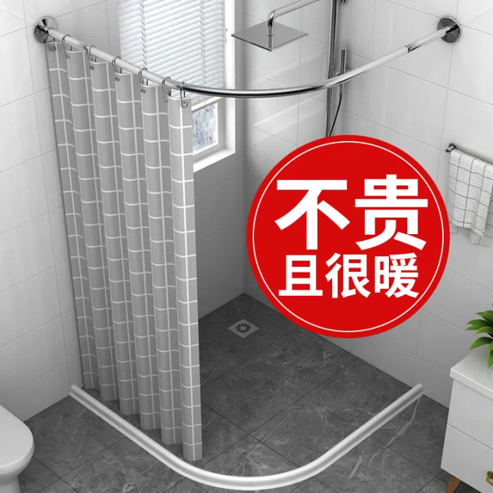 Bathroom Shower Curtain Waterproof Cloth Set Bath Bathroom Curtain