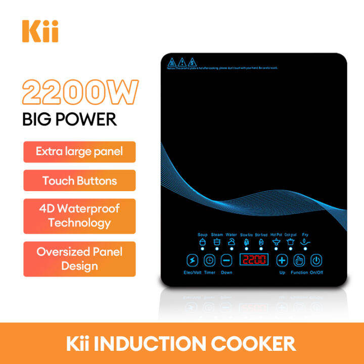 Kii Induction Stove with Inverter Multiple Cooking Functions Touch Screen Electric Induction