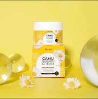 ครีมรักแร้ คามู Camu