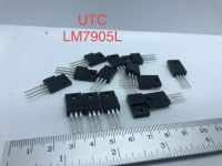 LM7905   UTC พร้อมส่ง (10ชิ้น)