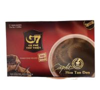 G7 กาแฟดำ ขนาด 1 กล่อง มี 15 ซอง