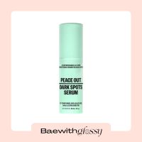 BAEWITHGLOSSY | Peace out — Dark Spots Serum