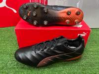 สตั๊ด รองเท้าฟุตบอล Puma King Platinum21 fg ag ตัวท๊อป หนังจิงโจ้ ไซส์ 42 42.5 43