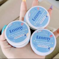 Emmy Arbutin Booster Whitening Cream (สูตรหัวเชื้ออัลฟ่าอาร์บูติน, สีฟ้า)