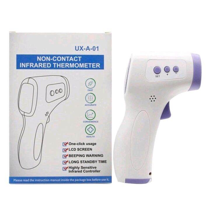 NONCONTACT INFRARED THERMOMETER (UXAUXA01) Lazada PH