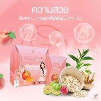 Per Peach (เพอร์พีช ไฟเบอร์) ดีท็อค ล้างลำไส้ ขับของเสีย (แท้ 100%)