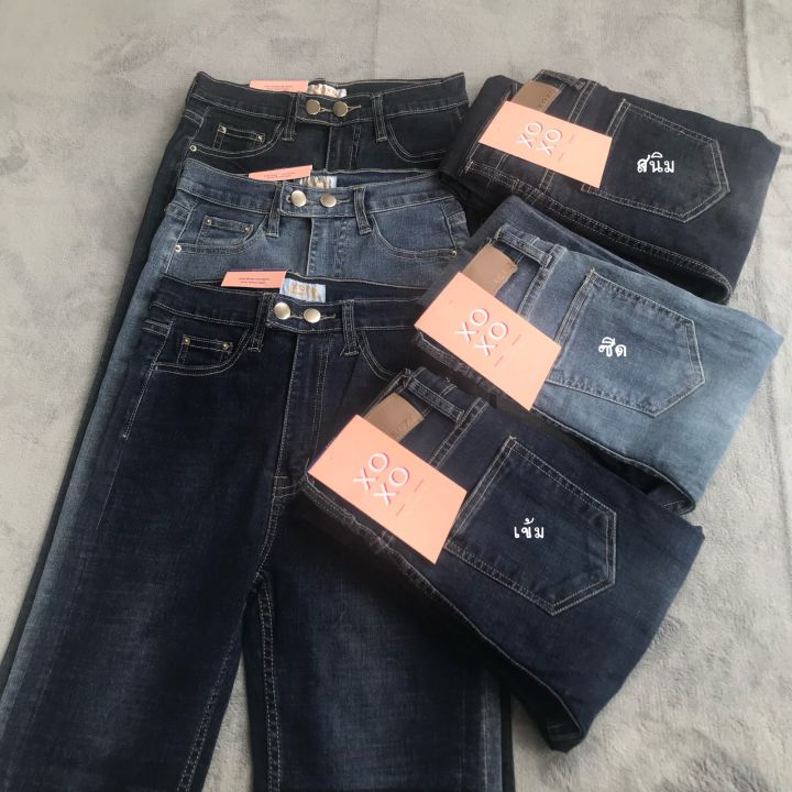 new-collection-xoxo-premium-jeans-กางเกงยีนส์ทรงบอยสลิม-ผ้านอกยืดเยอะ-เอวสูงปิดสะดือ-ดีเทลขอบยื่นกระดุม2เม็ด-เย็บริมเหลือง-ป้ายxoxo-size-s-m-l-xl-3สี-เข้ม-ซีด-สนใจสั่งได้ค่ะ