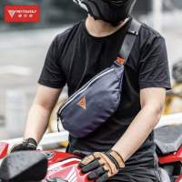 ? MOTOWOLF MDL 0713(ของแท้) Chest Bag Waterproof กระเป๋าคาดเอว คาดอก กันน้ำ เหมาะสำหรับ Biker