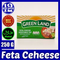 Feta Cheese ( Creamy and Can Cut Into Cubes )  - 250 G /&amp;/   جبنة فيتا بيضاء كريمى قابلة للتقطيع  { EXP Date: 09 / 03 / 2023 }