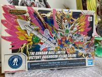 Bandai : Legend Victory Daishogun Clear Color Ver GBT (Plastic Model)