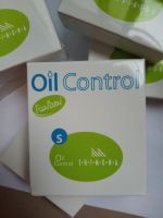 Shimona Powder Oil Control แป้งพัฟ ชิโมนา ออยล์ คอนโทรล พาวเดอร์  ขนาด 12.5 กรัม