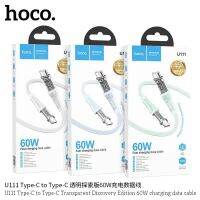 Hoco U111สายชาร์จ tc to tc 60W and PD 20Wเเท้100%